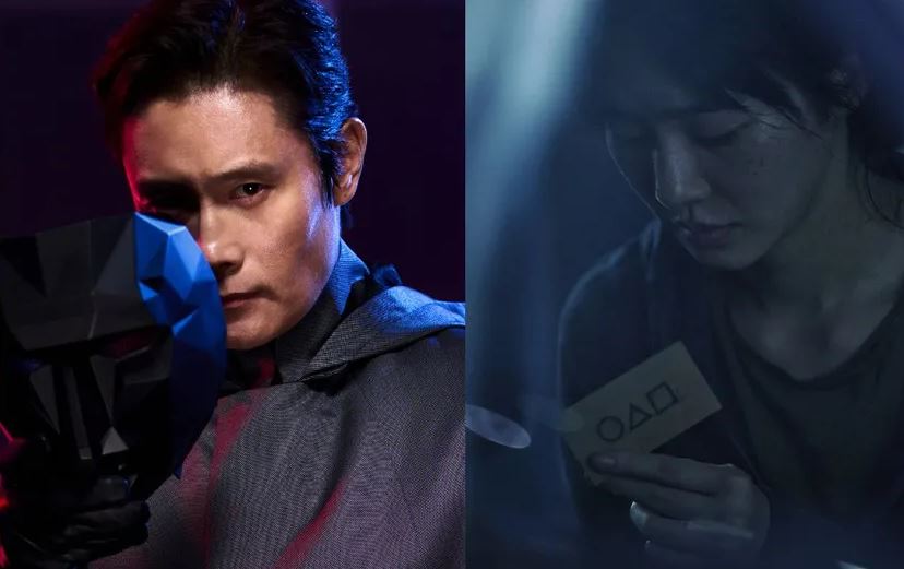 El Juego del Calamar