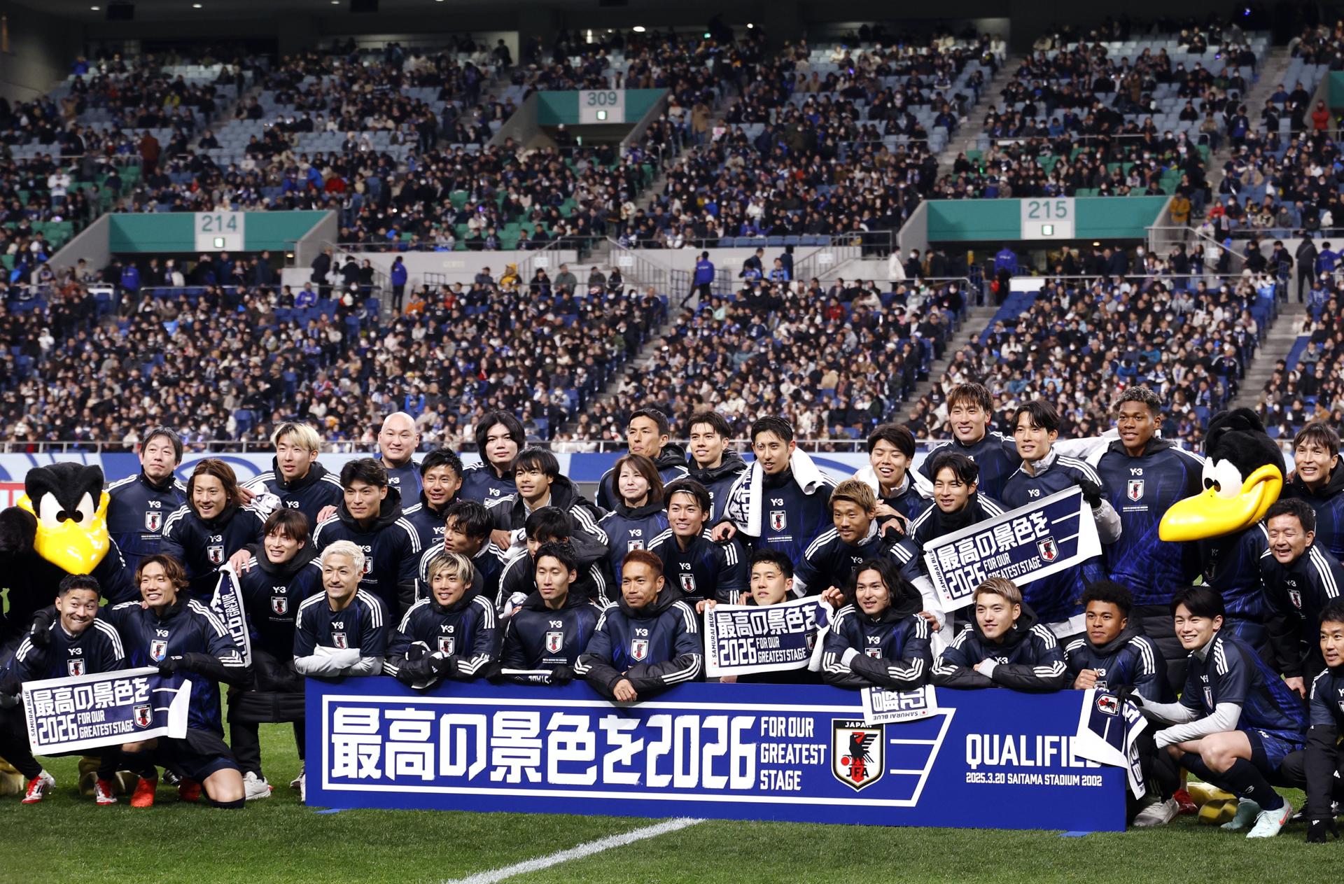 Japón primer país que clasifica al Mundial 2026 tras vencer a Bahréin 2-0