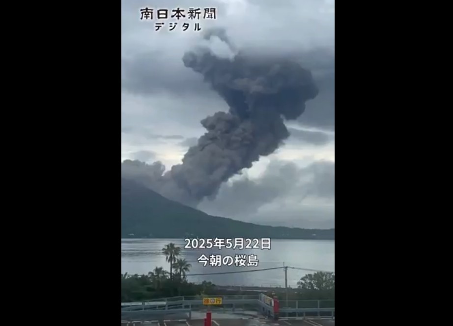 Erupción del Sakurajima sorprende a Japón la madrugada del 22 de mayo