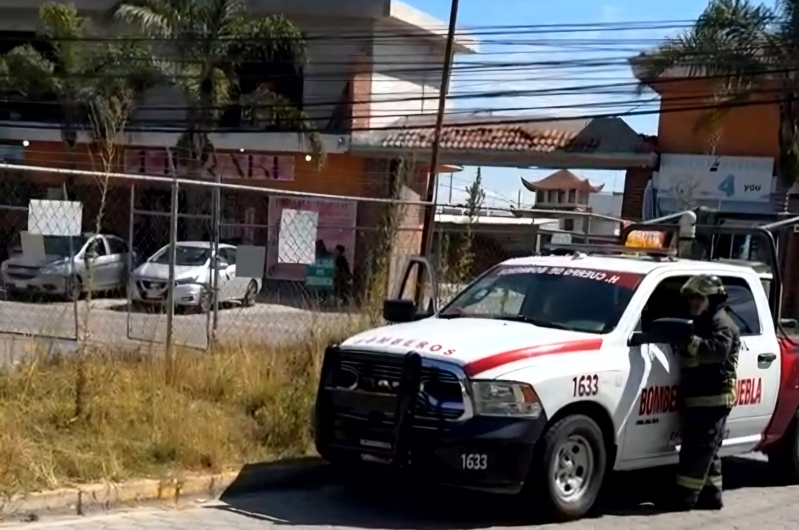 whatsapp image 2026 01 23 at 7.53.48 pm