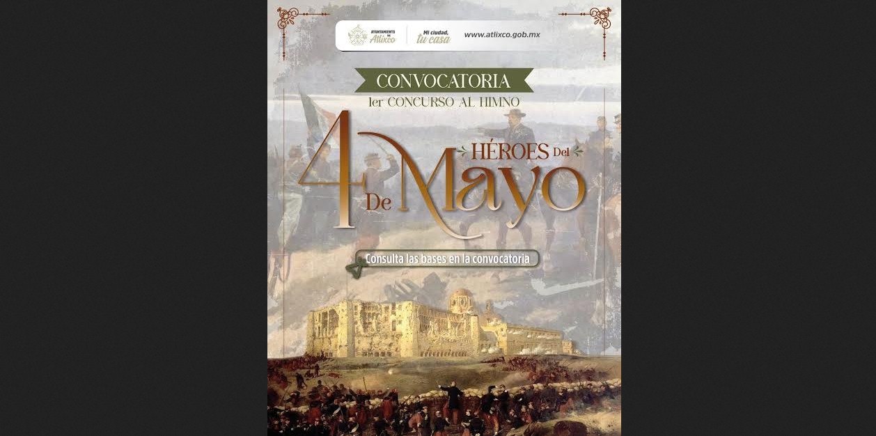 Una convocatoria que impulsa identidad y tradición