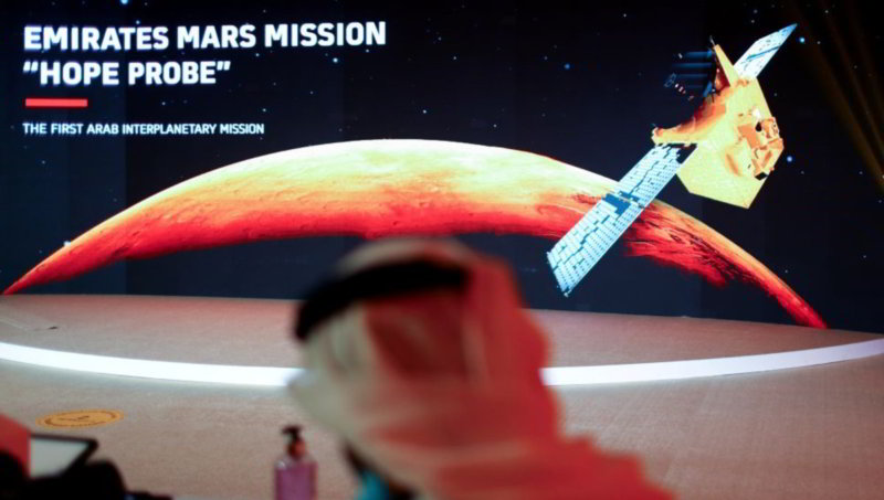 Emiratos Árabes Unidos lanza su nave espacial a Marte