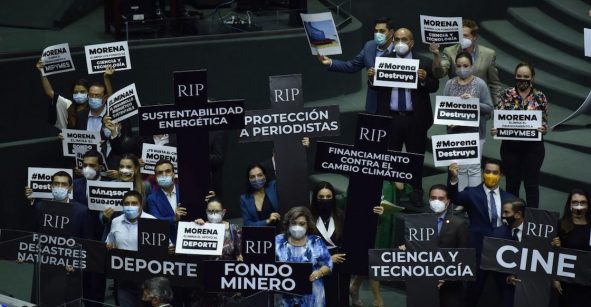 Estos son los 109 fideicomisos y fondos que se extinguirán