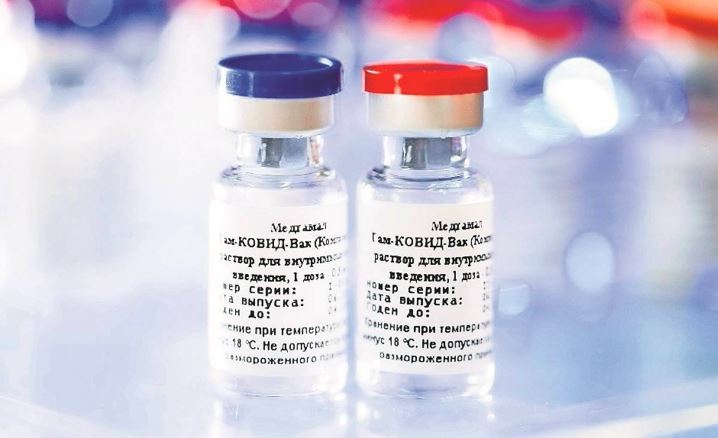 México apuesta por Sputnik V, inicia envasado masivo