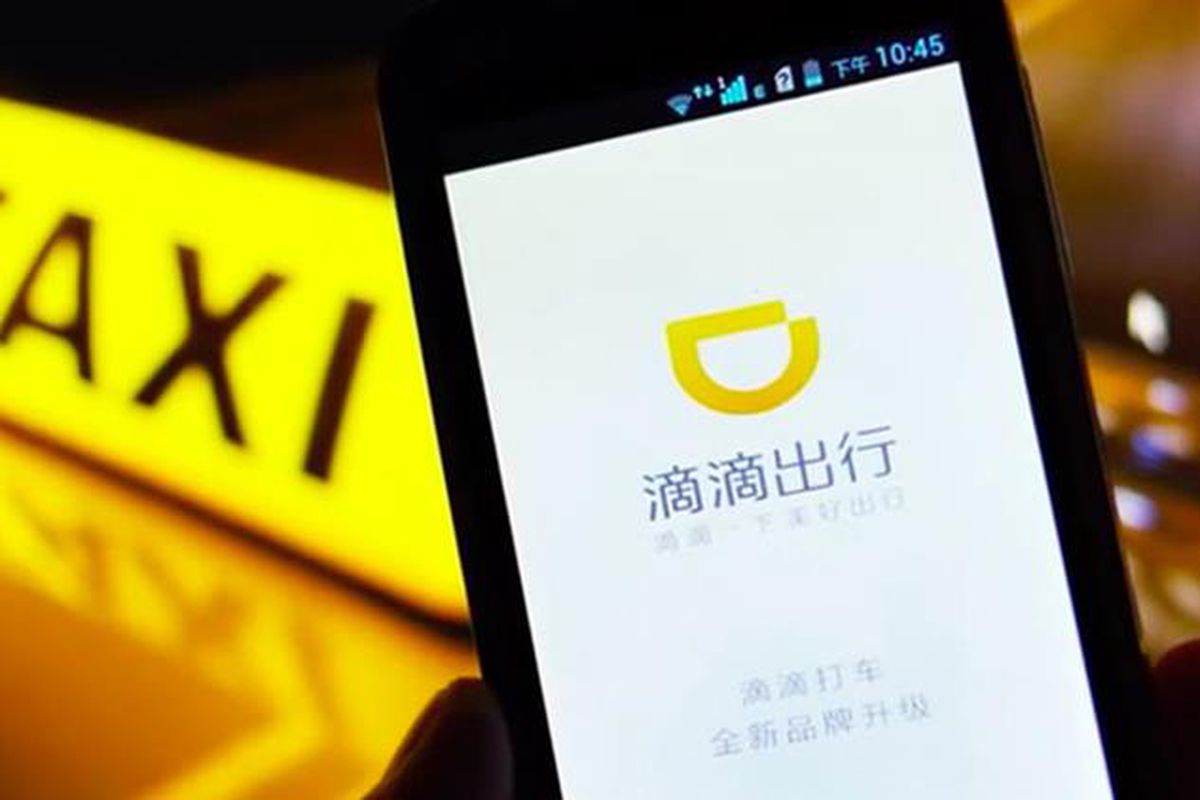 didi chuxing 759.0