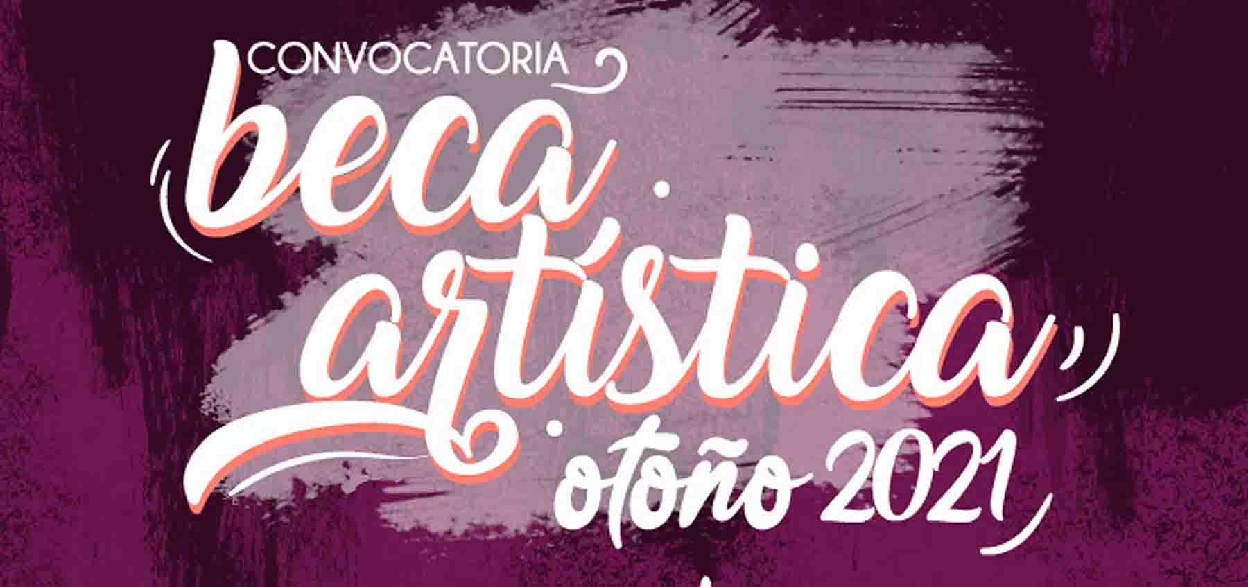 UDLAP abre convocatoria de beca artística para jóvenes con talento