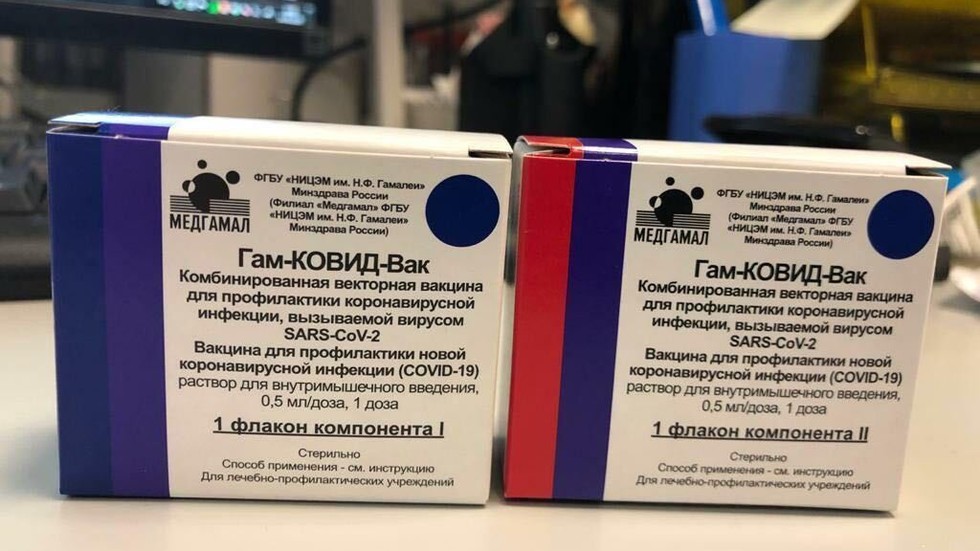 Rusia registra la Sputnik Light, su vacuna antiCovid de una sola dosis con 79.4% de eficacia