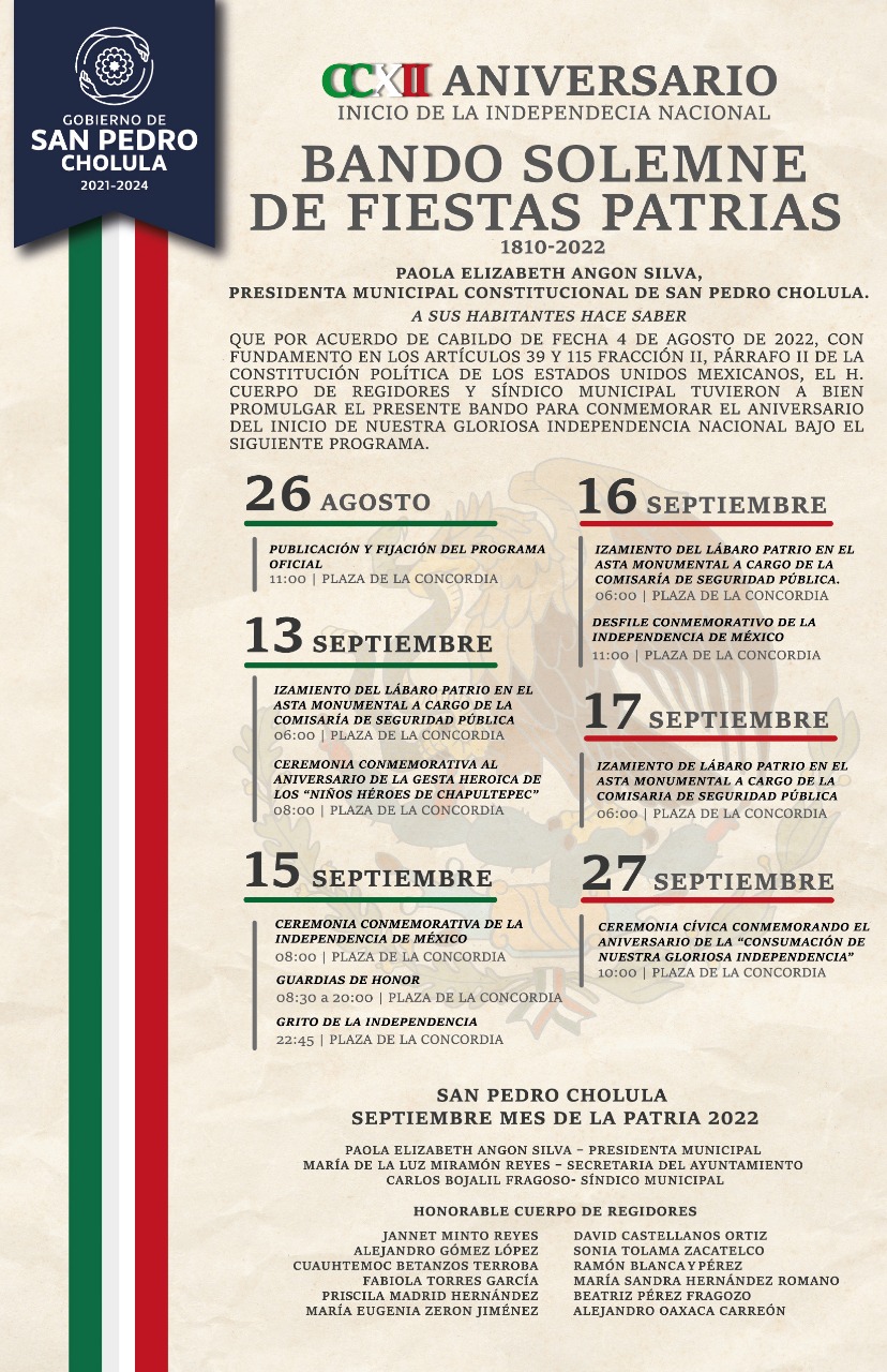 WhatsApp Image 2022 08 26 at 2.28.08 PM