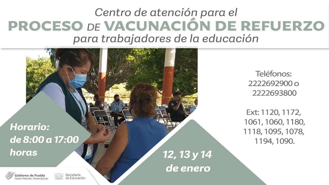 Secretaría de Educación 11 de enero de 2022