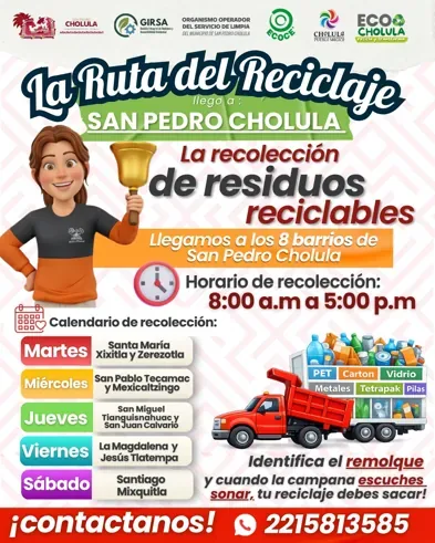 La ruta del reciclaje