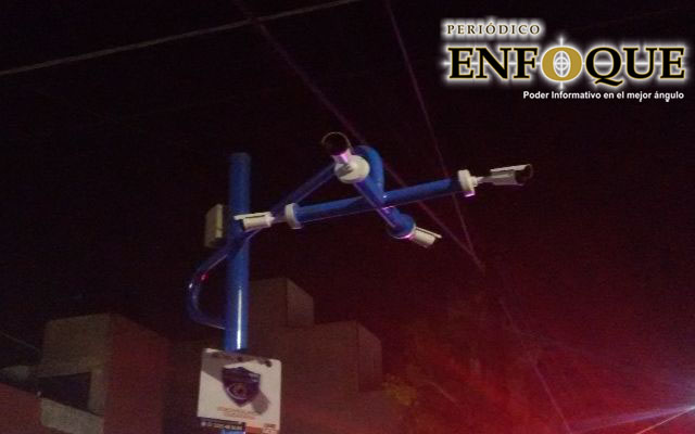 Licitación para la conexión de Ventanas Ciudadanas emitirá fallo el 4 de junio