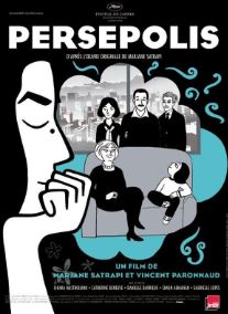 persépolis 1.2