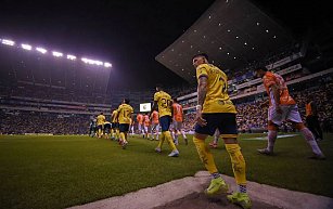 América busca cambiar sede para la Fase Final del Apertura 2024