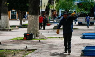 Final del Mundial de Tiro con Arco en Tlaxcala: ¡Un evento imperdible!