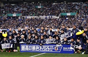 Japón primer país que clasifica al Mundial 2026 tras vencer a Bahréin 2-0