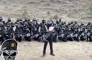 El Hallazgo del Rancho Izaguirre y las Reacciones en México