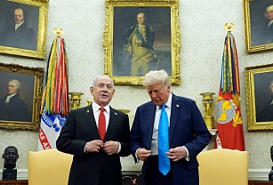  Trump propone tomar control de Gaza y reurbanizar la zona