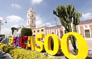 Tepeaca Celebra 504 Años: Sesión Solemne y Homenaje a la Villa Segura de la Frontera