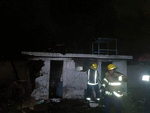 Explosión en Acuitlapilco Tlaxcala: Cuatro Heridos y Emergencia Activa