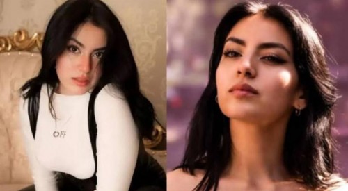 Alerta Alba por desaparición de Marian Izaguirre