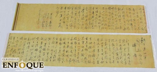 El caco que vendió un original de Mao Zedong por 54 euros