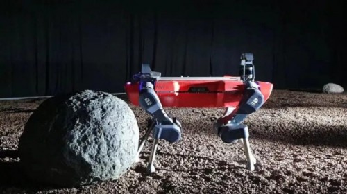 Así es el perro-robot que la NASA planea llevar a la luna para explorarla 