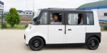 Foto: Cortesía Vehículo eléctrico Olinia 1 durante su presentación oficial.