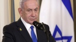 Foto: Cortesía Irán asegura ataque con misiles contra oficina de Netanyahu
