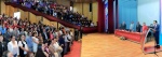 Foto: Cortesía Congreso de educación inicial en la UATx